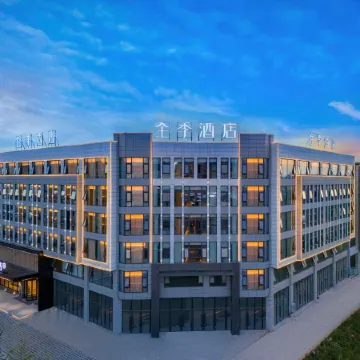 JI Hotel (Mengzi Prefectural Government Beijing Road)