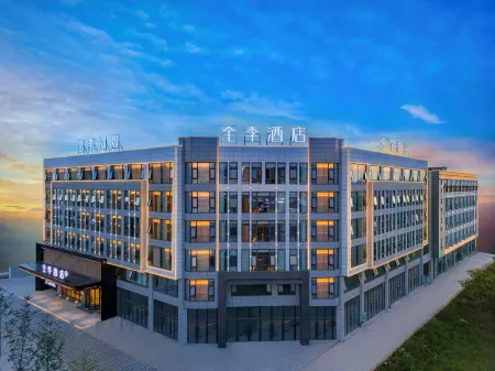 All Seasons Hotel (Mengzi Beijing Road Branch) Отели в г. Мэнцзы