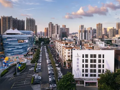 Lavande Hotel (Shenzhen Bao'an Haiya Binfencheng Xin'an Park Subway Station) Hotels in Shenzhen