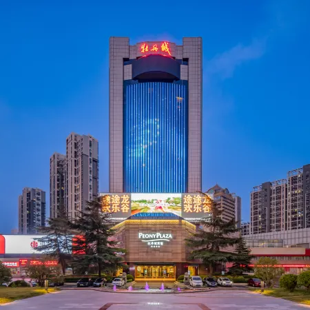 PEONY PlAZA