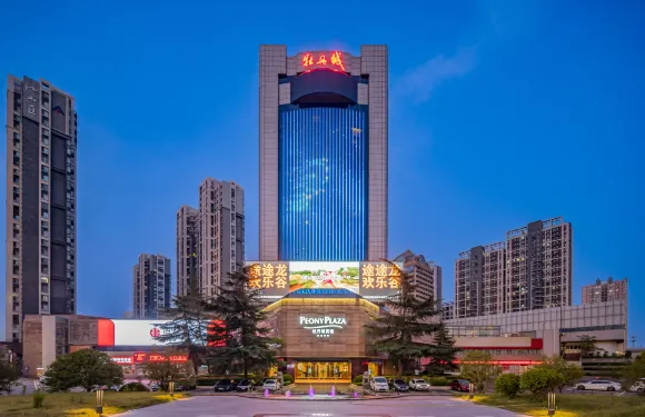 洛陽牡丹城賓館（牡丹廣場地鐵站萬達店）