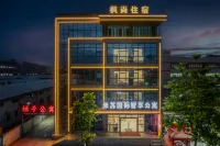 Mi Su International Smart Apartment（ZHONGDONG)