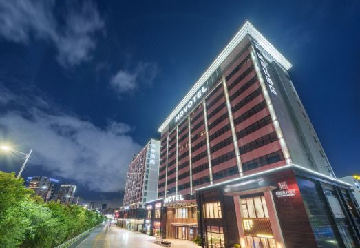 3. 노보텔 선전 반..