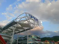 平塘閒雲居客棧（中國天眼科普基地店）