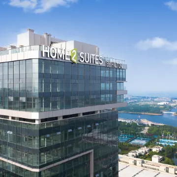 Home2 Suites by Hilton Rizhao Wanpingkou