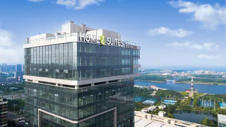 Home2 Suites by Hilton Rizhao Wanpingkou
