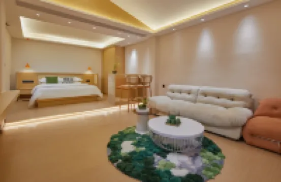 Fusheng Liuji · Wangshan Hotel