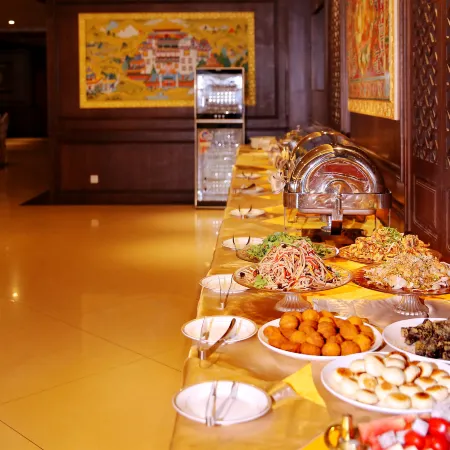 Jiarong Grand Hotel