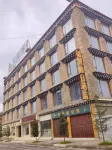 Holiday Inn Daocheng Отели рядом с достопримечательностью «Пассажирская станция Пэнчэн»