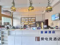 Jinlan Hotel (Shanghai Jinshan City Beach) Các khách sạn gần E Life Style Center