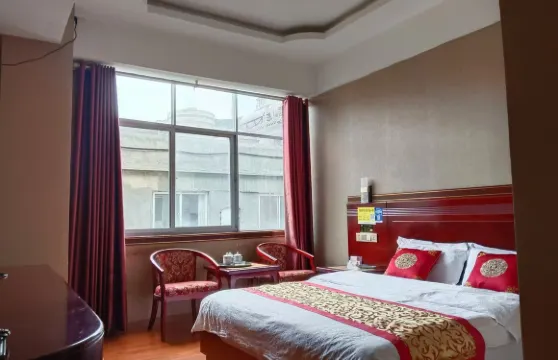 維西水雲軒酒店（順城北路分店）