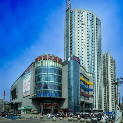 攬勝國際酒店（百貨大樓商之都店） 鄰近篾匠街的酒店