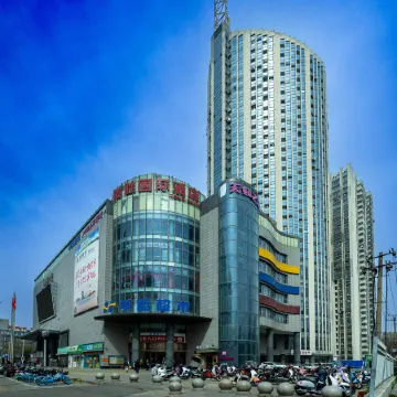 LanSheng International Hotel