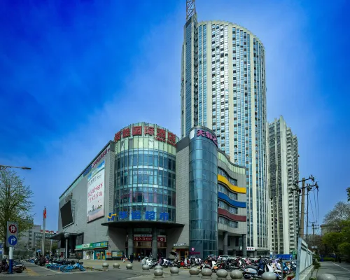 LanSheng International Hotel Hotels in Bengbu