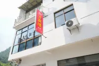 上饒・Meet Nature山河之夢|才英緣度假雅筑（望仙穀風景區店） 望仙谷附近的飯店
