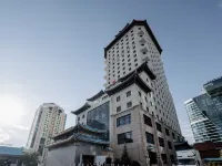 阿斯塔納北京大廈陽光酒店 阿斯塔納酒店