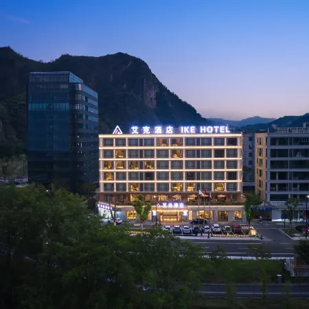 IKE HOTEL