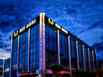 U Qiyu Hotel Hotels in Xinzheng