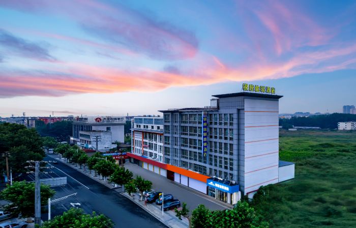 Grace Inn Xintai Bus Station