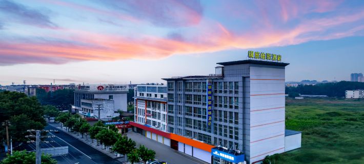 Grace Inn Xintai Bus Station Hotels in Xintai
