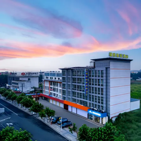 Grace Inn Xintai Bus Station