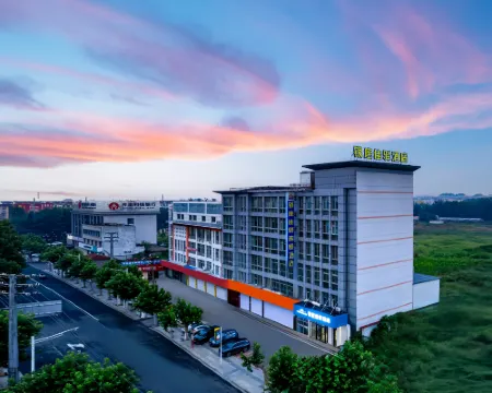 Grace Inn Xintai Bus Station Hotels in Xintai