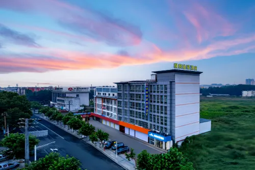 Grace Inn Xintai Bus Station Hotels in Xintai