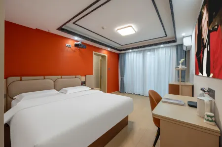 Cixi World Tour Hotel Отели рядом с достопримечательностью «Ningbo Engineering College»