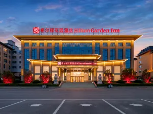 한단 서현 힐튼 가든 인 호텔