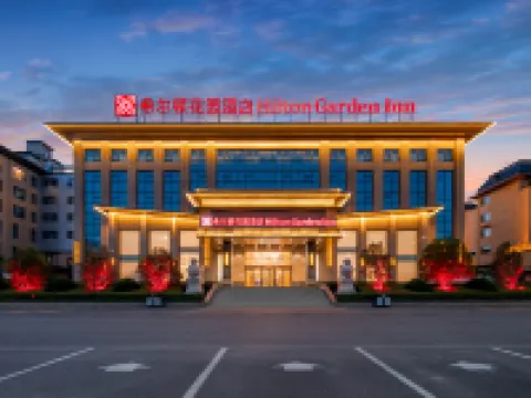 Hilton Garden Inn Handan She County Hotels in She County