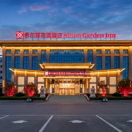 Hilton Garden Inn Handan She County Отели в г. Шэсянь