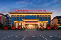 Hilton Garden Inn Handan She County Các khách sạn ở Huyện Thiệp