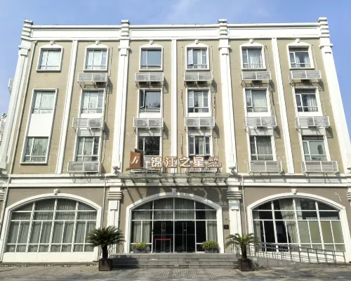 Jinjiang Inn Select (Shanghai Zhangjiang High-tech Park) Hotels near Pudong