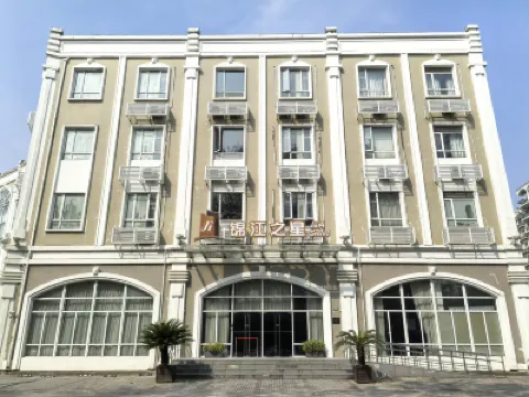 錦江之星品尚（上海張江高科園區飯店） 浦東新區附近的飯店