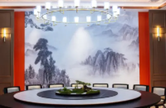 Jinhua Hotel