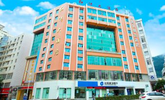 Shankee Collection Hotel (Gejiu Renmin Road)