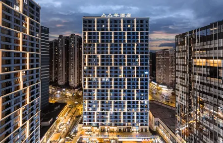 JI JI YANG HOTEL Отели рядом с достопримечательностью «Zhang Daqian Memorial Hall»