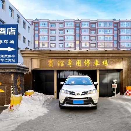 Fuyuan Lailailai Business Hotel