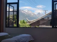 Meet the Snow Mountain View Naxi Courtyard Beauty Stay (Baisha Ancient Town Store)