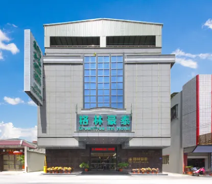 格林豪泰（牌坊街店） 鄰近鳳凰洲公園的酒店