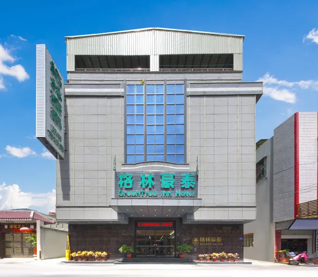 GreenTree Inn (Paifang Street Branch)