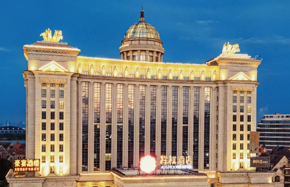 祥祺酒店（珠海金灣華髮商都店）