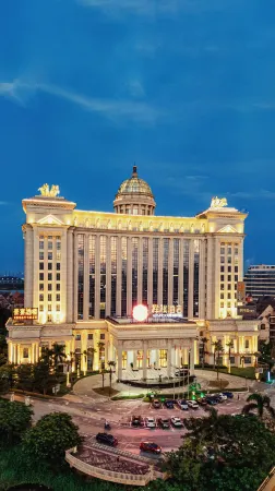 Auspicious Hotel Отели рядом с достопримечательностью «Zhuhai City Polytechnic»
