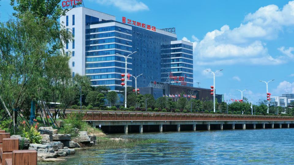 Elong Langyue Hotel (Yueyang Free Trade Zone Chenglingji)
