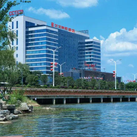 Elong Langyue Hotel (Yueyang Free Trade Zone Chenglingji)