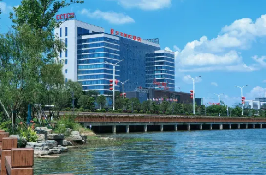 Elong Langyue Hotel (Yueyang Free Trade Zone Chenglingji)