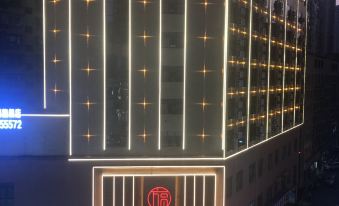 Fangyuan Hotel