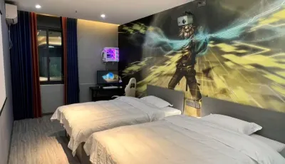 Lantern Esports Hotel Hotels near Yangzhong Museum