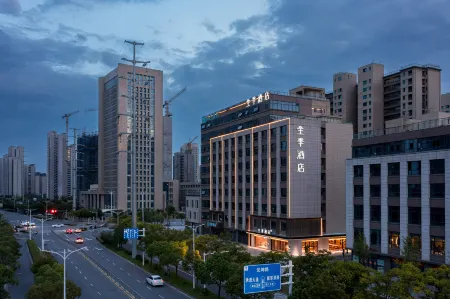 JI Hotel (Huai'an District Wanda Plaza) Отели рядом с достопримечательностью «Guan Tianpei Ancestral Hall»