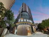 Elong Me Anlai Hotel (Shanghai Hongqiao Zhongshan West Road) Hotels near Changning
